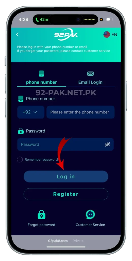 92-pak-login-page